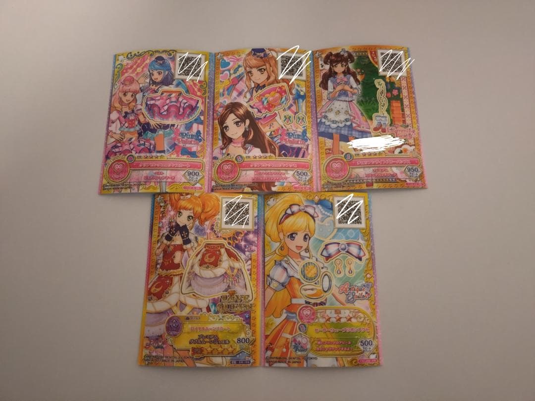 アイカツカード　ルーレット当選品有り　63枚　まとめ売り