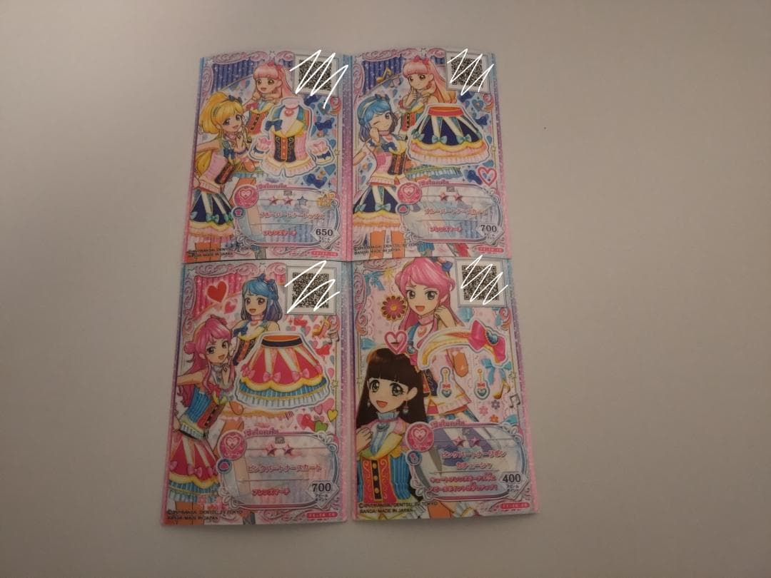 アイカツカード　ルーレット当選品有り　63枚　まとめ売り