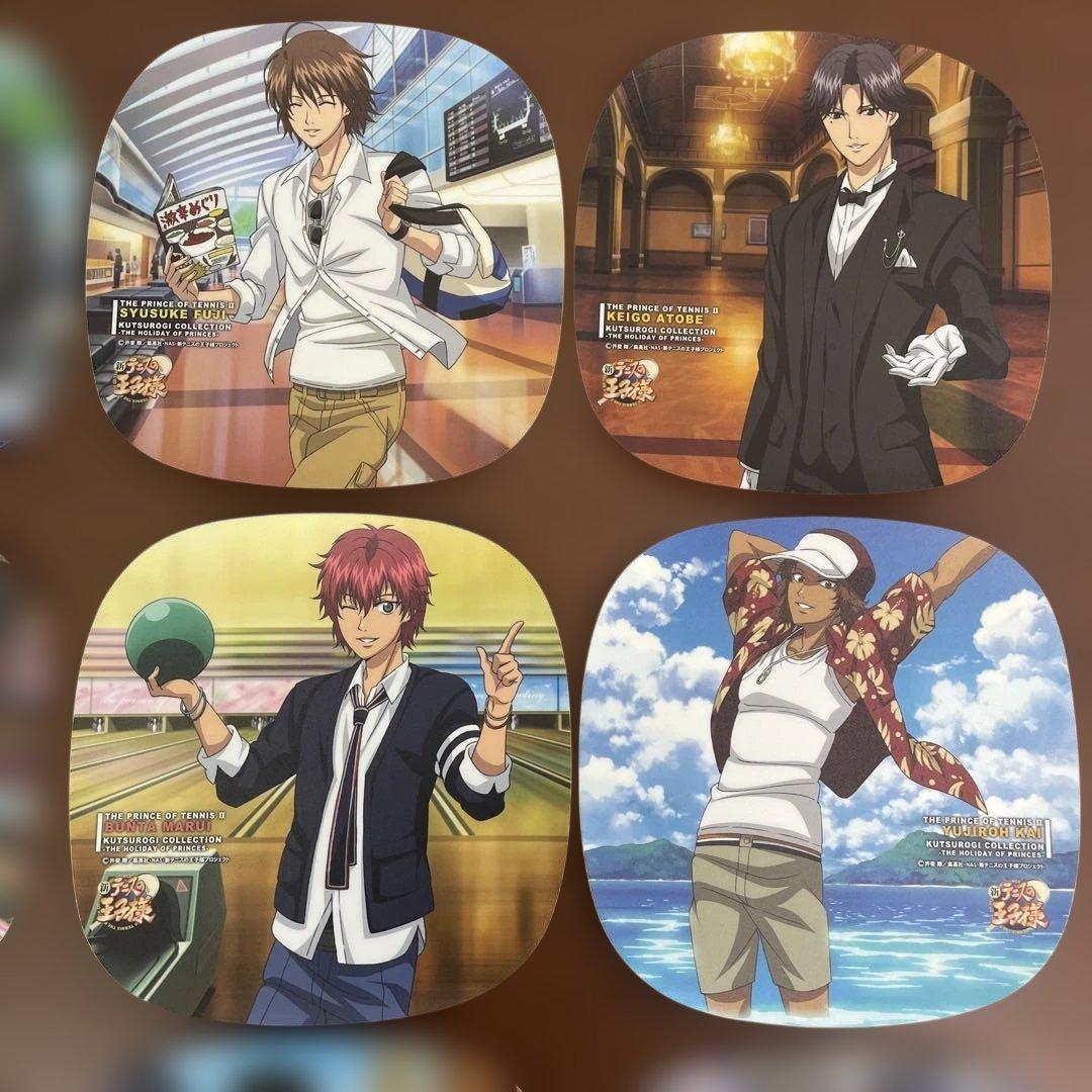 ❶テニスの王子様 くつろぎコレクション 王子様達の休日 13種セミコンプ