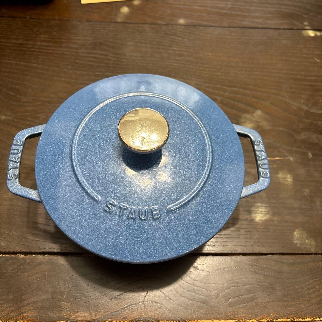 STAUB 両手鍋 WaーNabe蓋付き 青