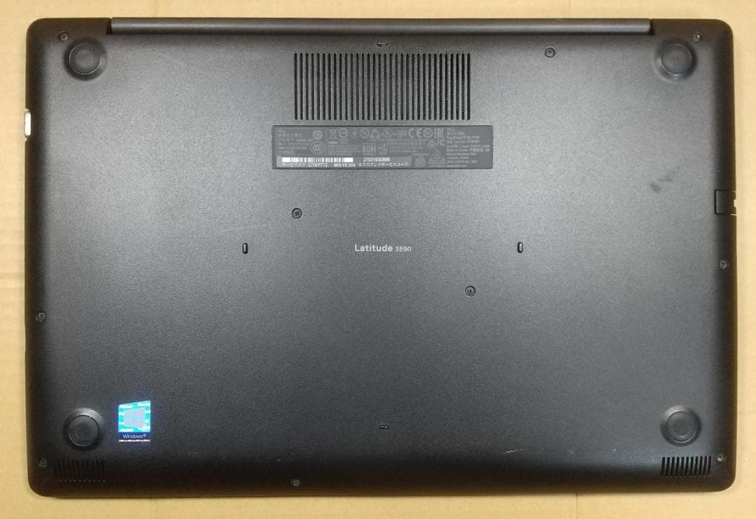 【8世代 i7】Dell Latitude3590 16GB 512GB+1TB