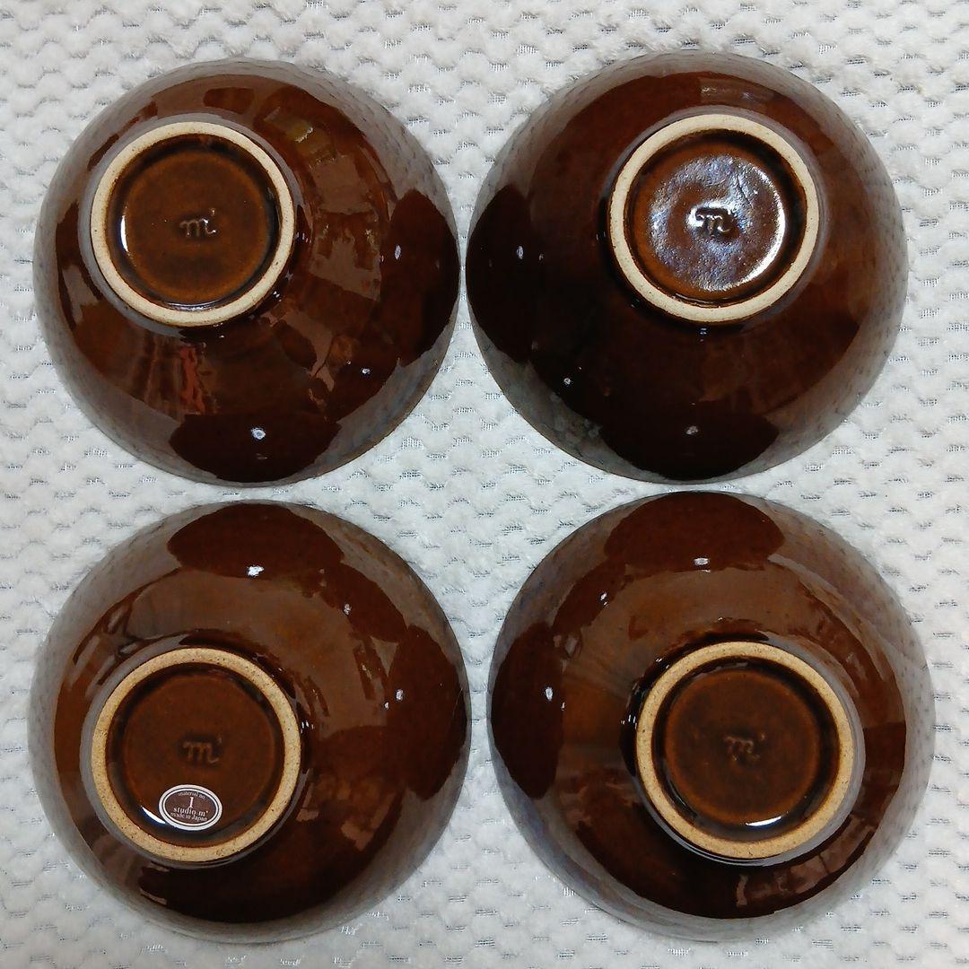 スタジオエム　未使用　ブロス　６寸　飴　4点セット