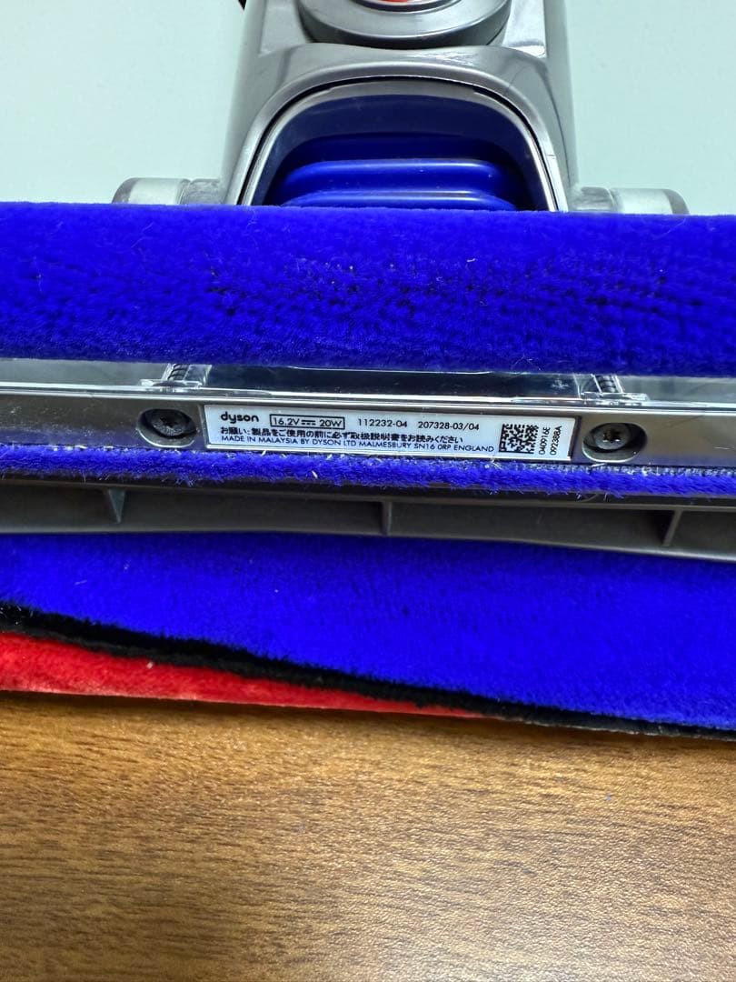 ダイソン　クリーナーヘッド　SV10 V8