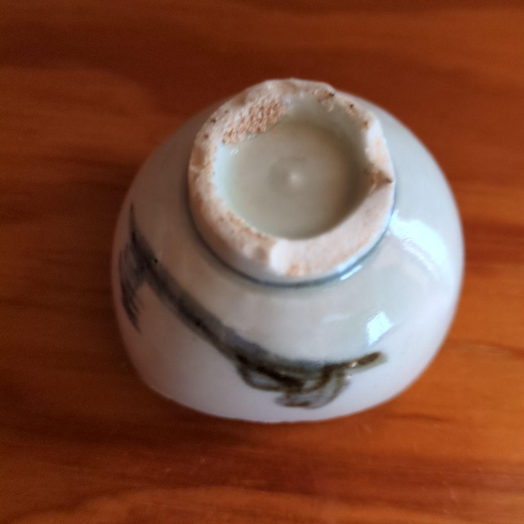 山水画風の白色磁器小盃　初期伊万里の陶片　発掘品