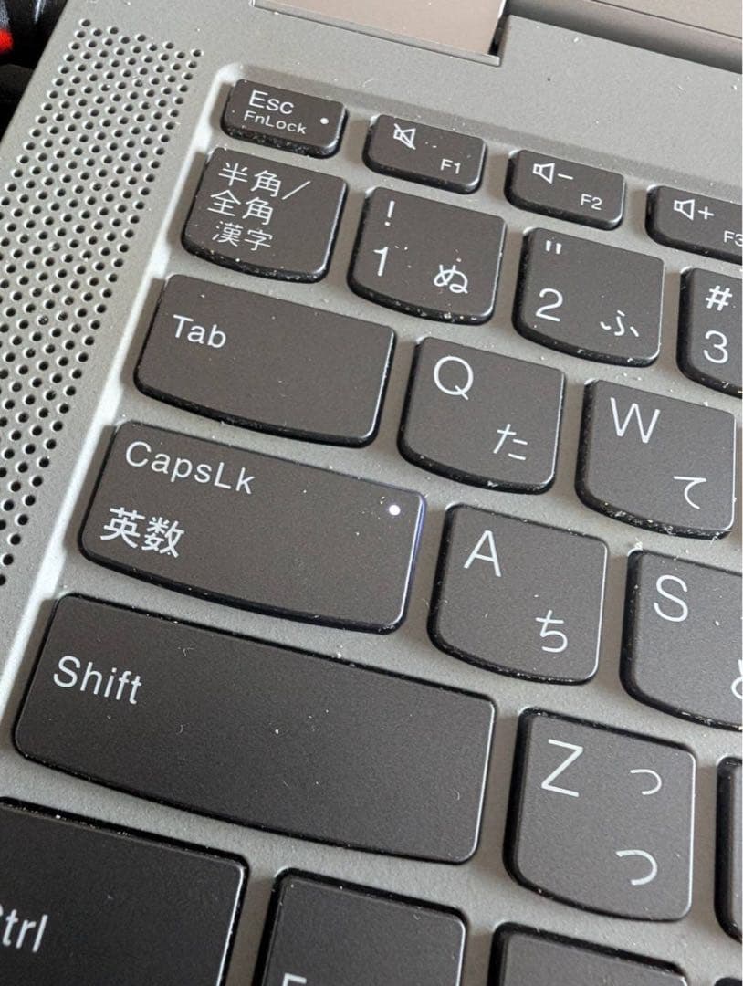 Hohoemi 専用ジャンク　Lenovo flex 5 Ryzen 5700U