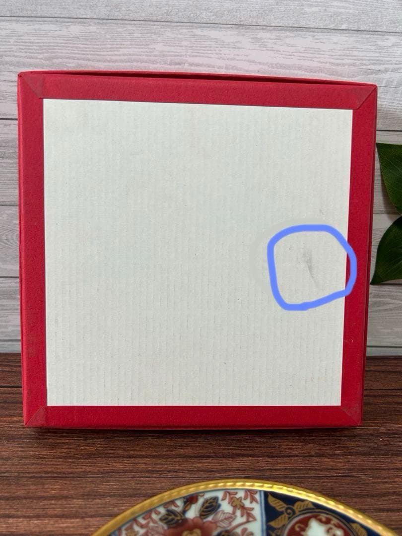 有田焼×ハローキティ　古伊万里柄金彩牡丹 お皿(小) 箱あり