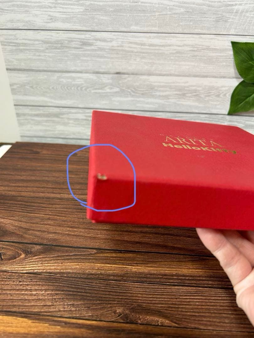 有田焼×ハローキティ　古伊万里柄金彩牡丹 お皿(小) 箱あり