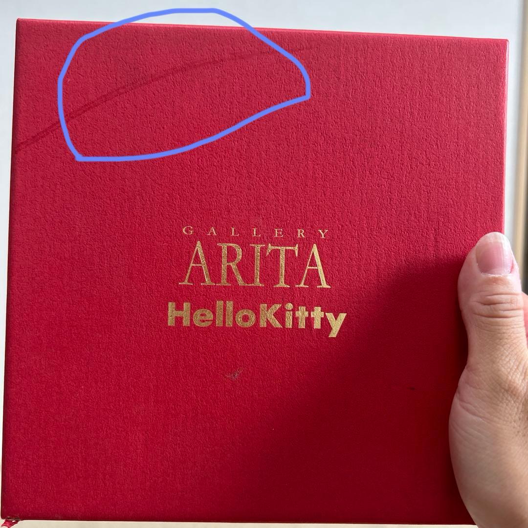 有田焼×ハローキティ　古伊万里柄金彩牡丹 お皿(小) 箱あり