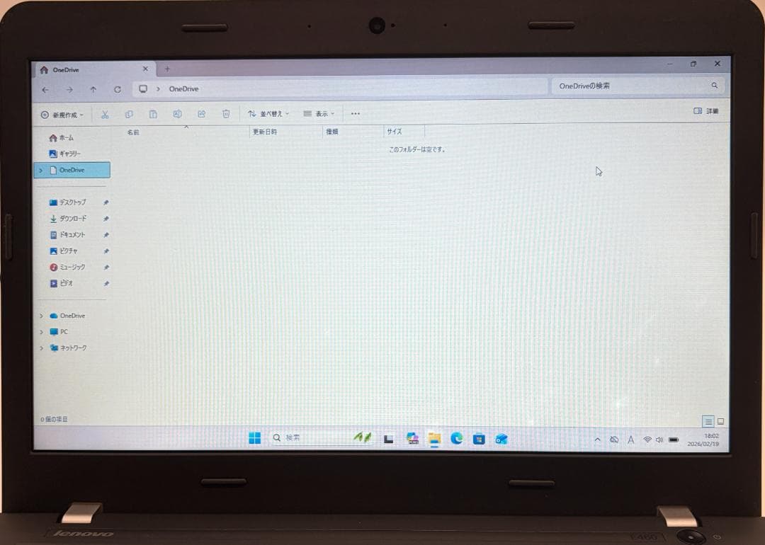 Windowsノート本体 Lenovo ThinkPad E460, 8GB, 128GB SSD