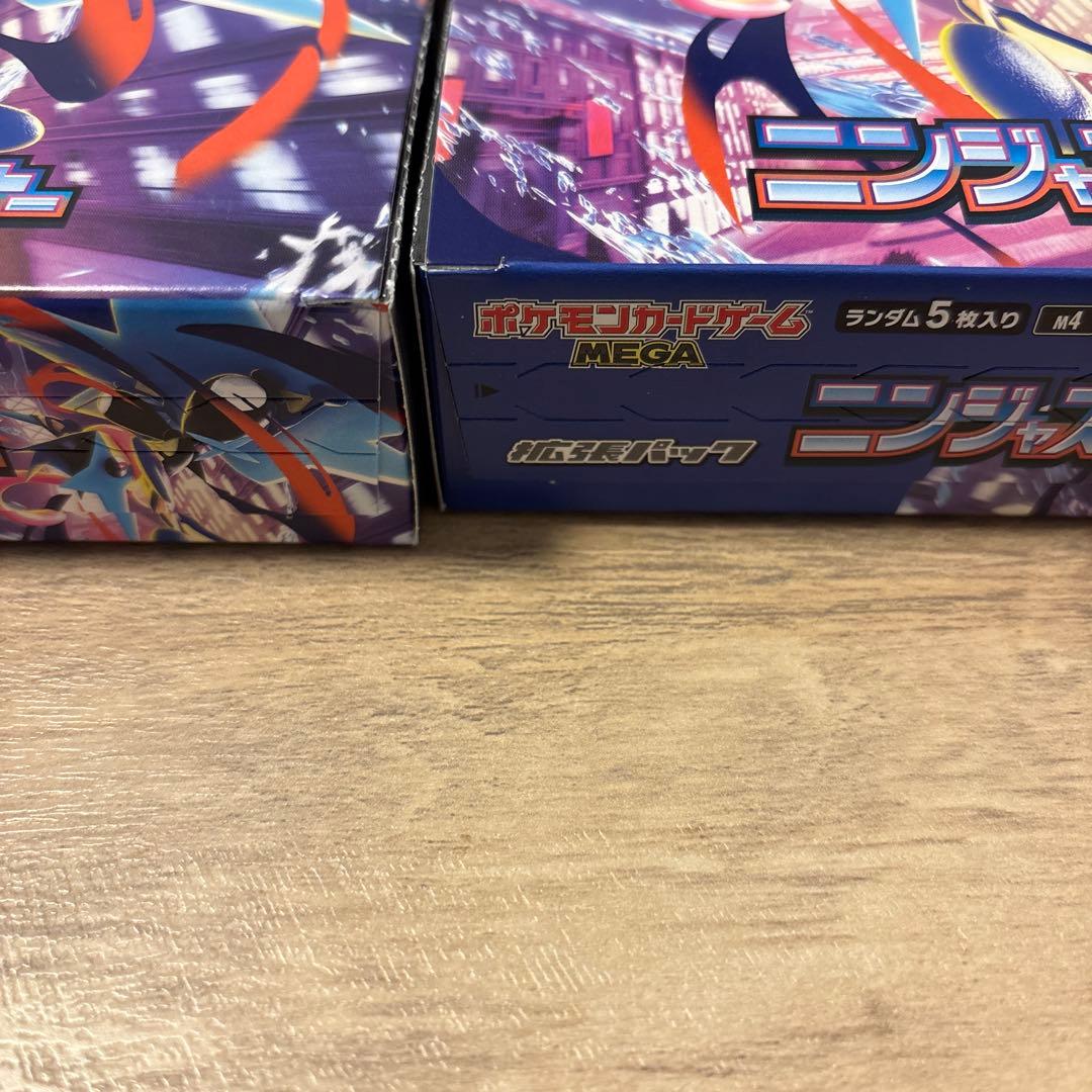 ポケモンカード　メガドリーム、ニンジャスピナー4box シュリなし