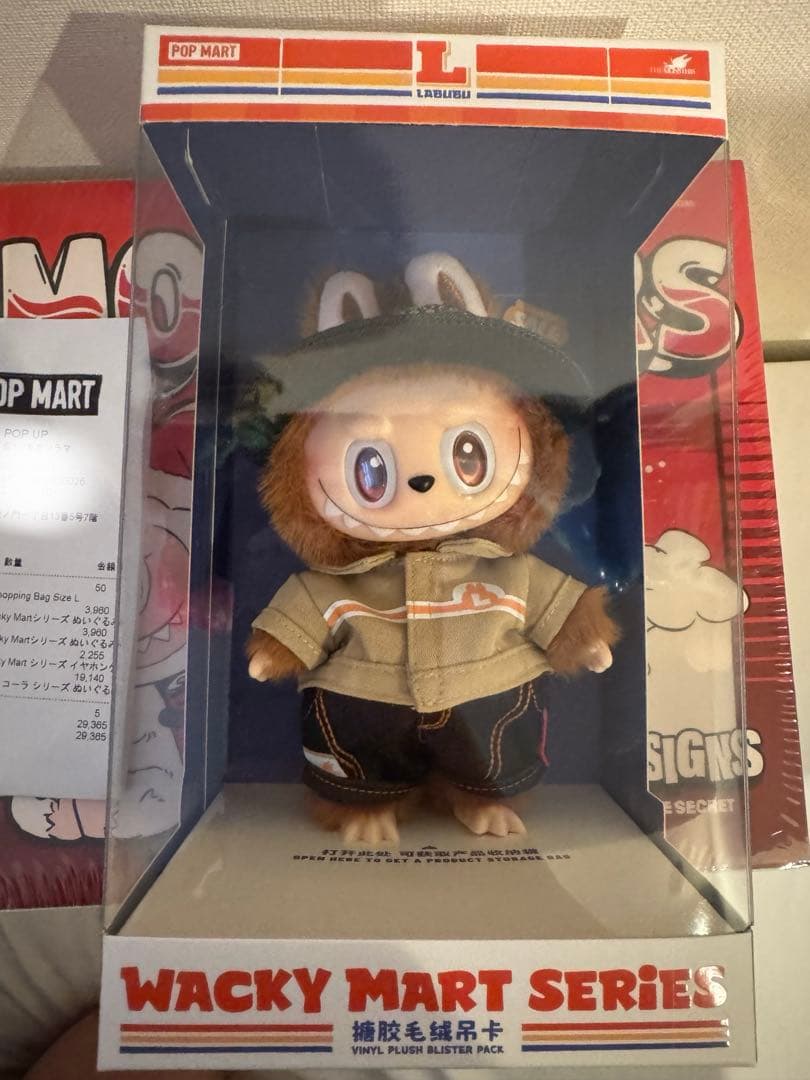 ラブブ　ワッキーマート　店員　Pop Mart