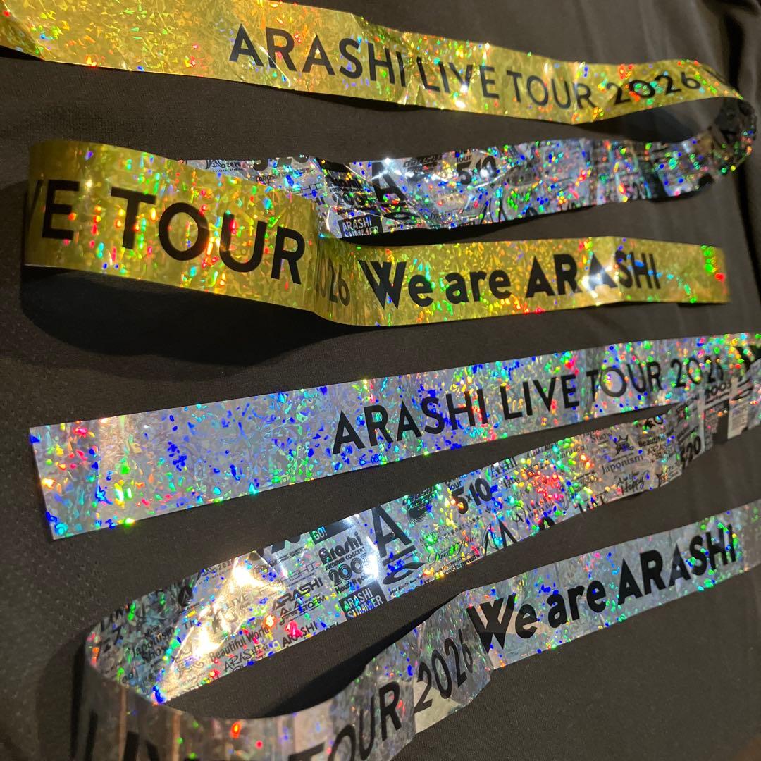 注意！傷汚れ折れあり！We are ARASHI 金・銀テープセット
