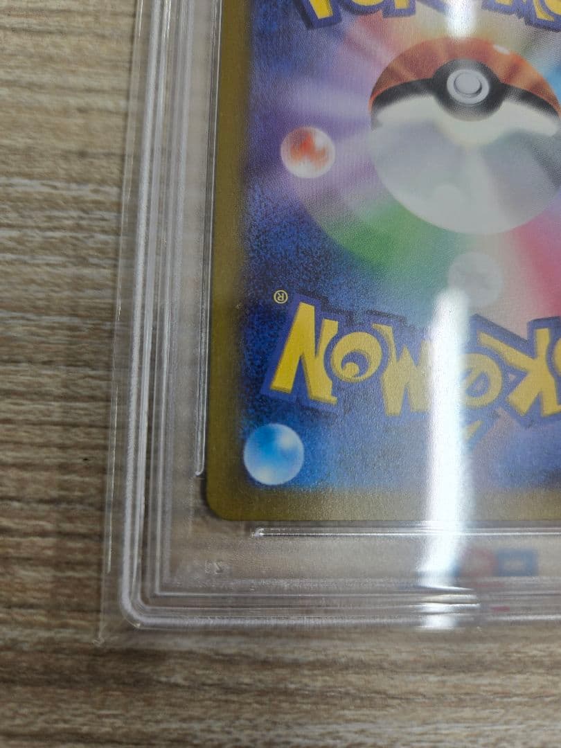 【PSA10】オリジンパルキアVSTAR UR 鑑定品