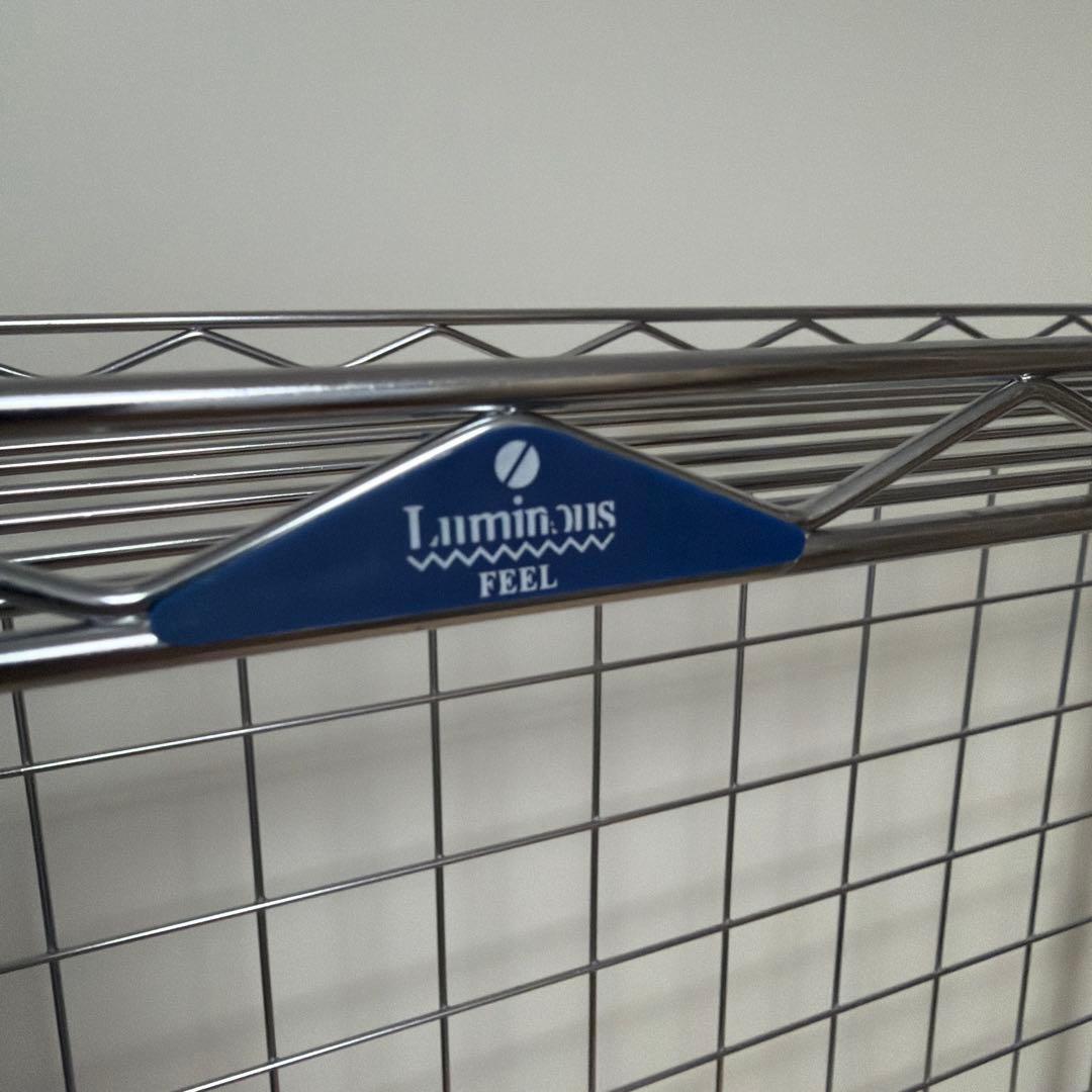 Luminous レンジボード キャスター付き 3段式