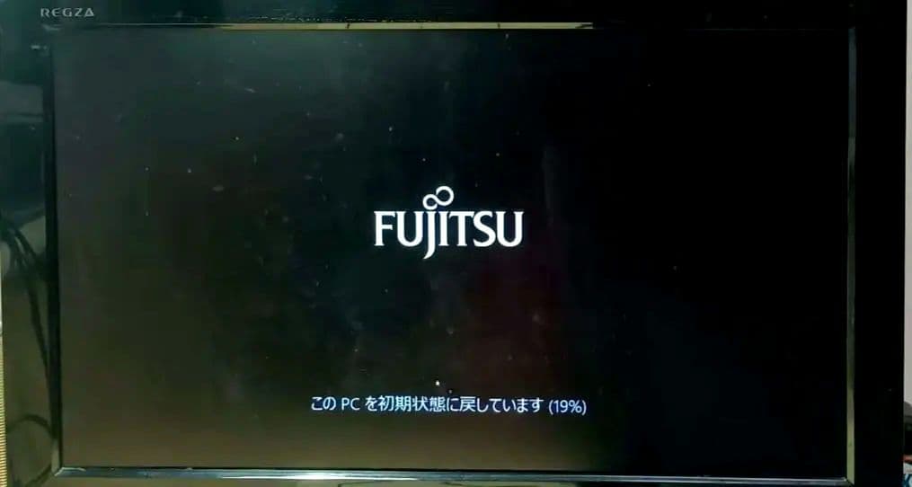 富士通 ESPRIMO D587/RX Windows10 Pro Office