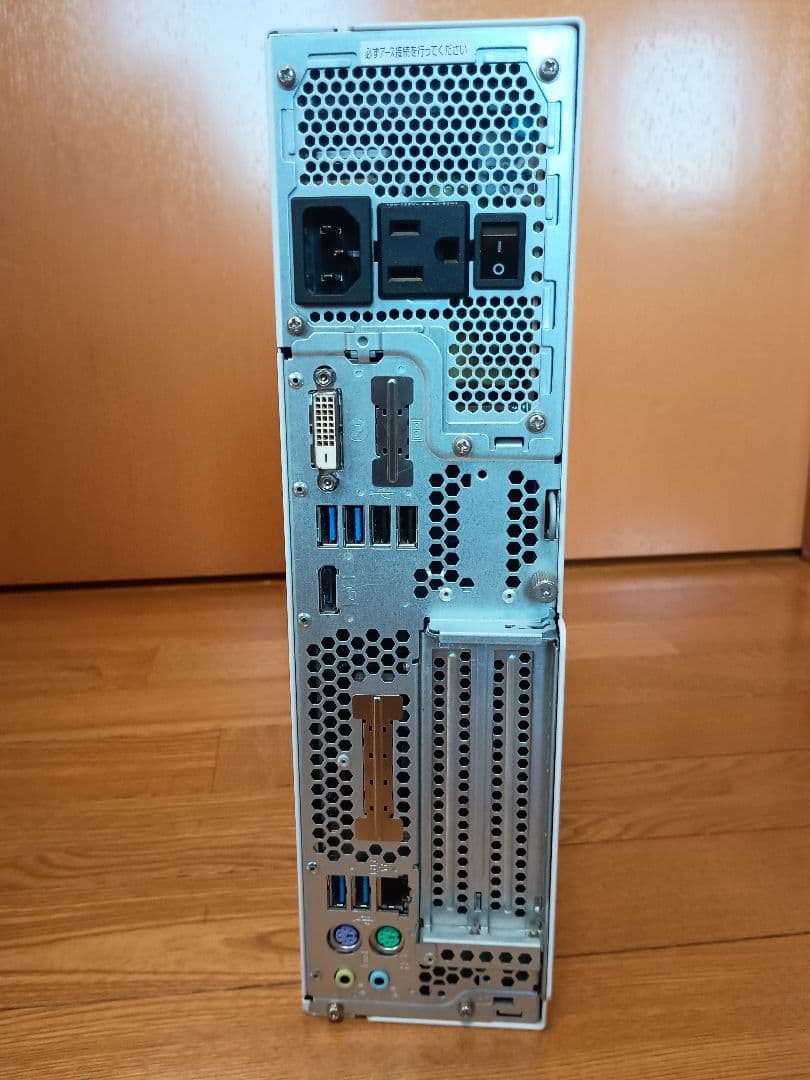 富士通 ESPRIMO D587/RX Windows10 Pro Office