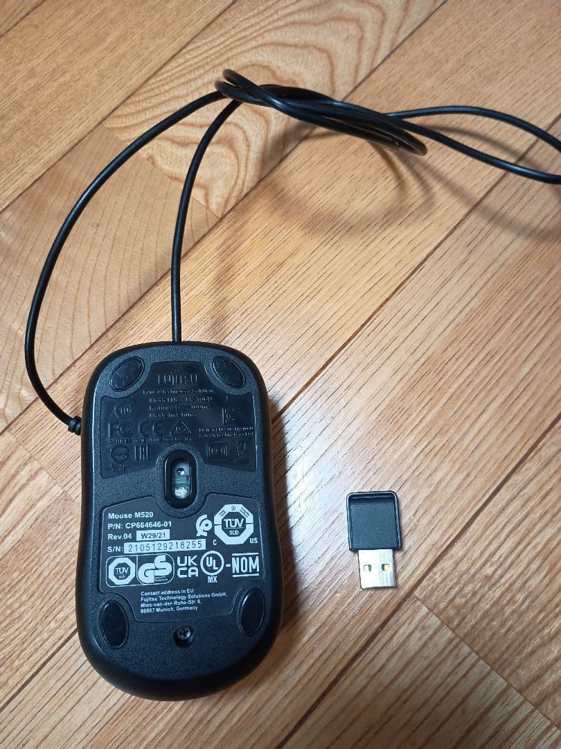 富士通 ESPRIMO D587/RX Windows10 Pro Office