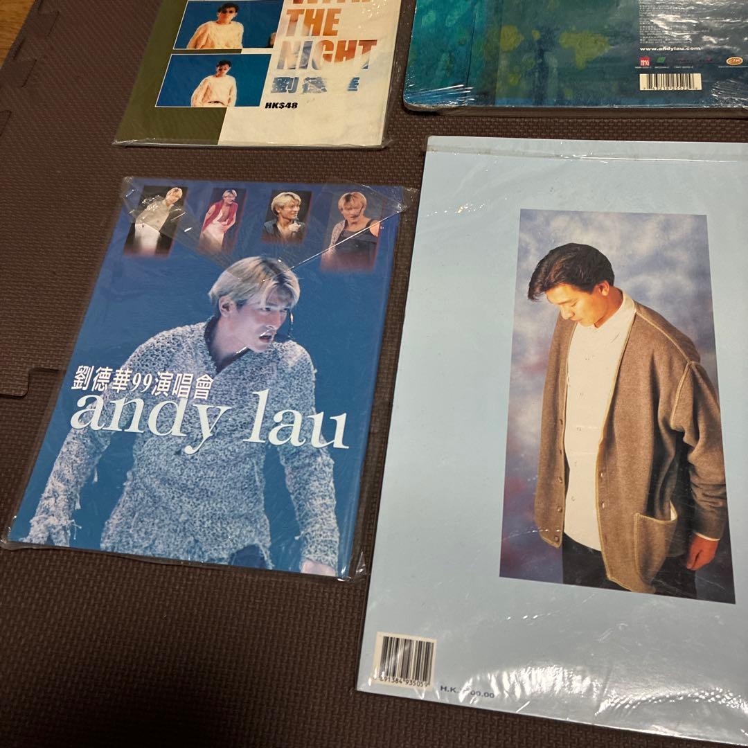 ‼️新品未使用品希少品‼️台湾アイドル　アンディラウ 色々セット　アンディ、ラウ