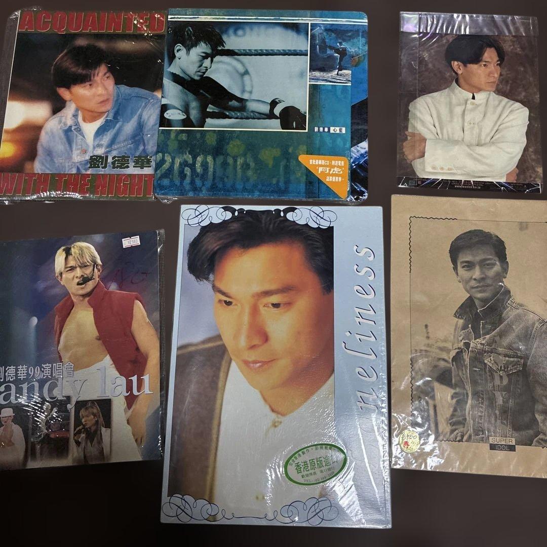 ‼️新品未使用品希少品‼️台湾アイドル　アンディラウ 色々セット　アンディ、ラウ