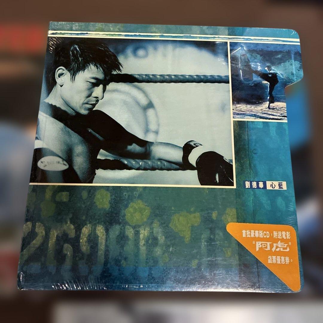 ‼️新品未使用品希少品‼️台湾アイドル　アンディラウ 色々セット　アンディ、ラウ