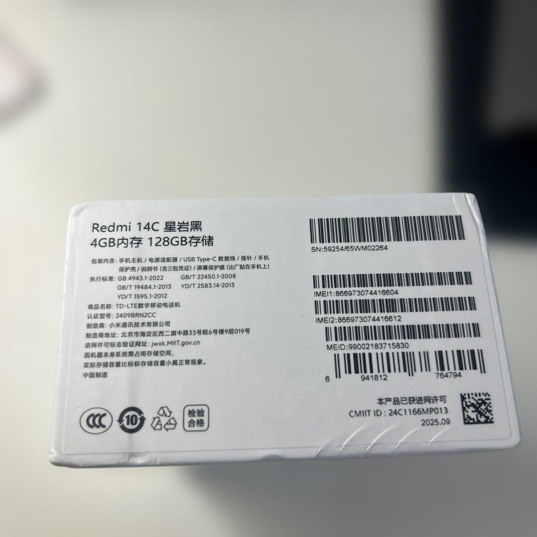 Redmi 14C 4GB/128GBブラック