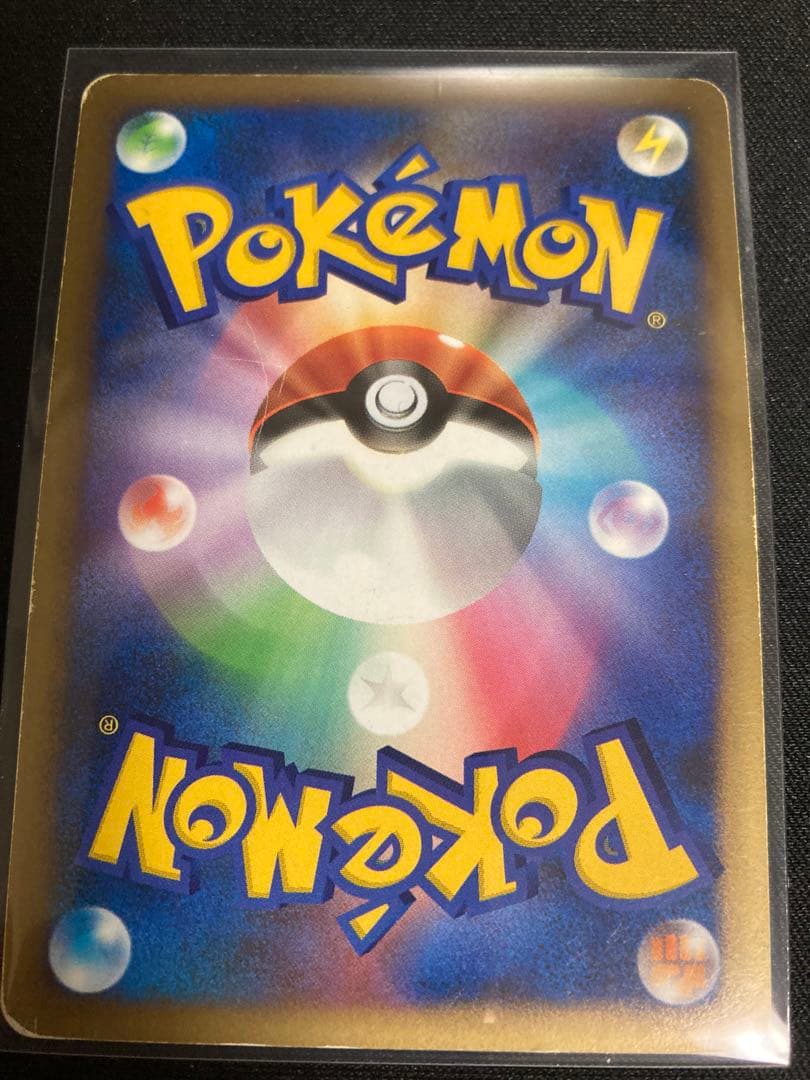 【希少】ポケモンカード　アルセウスLV.100 6枚セット　1EDITION