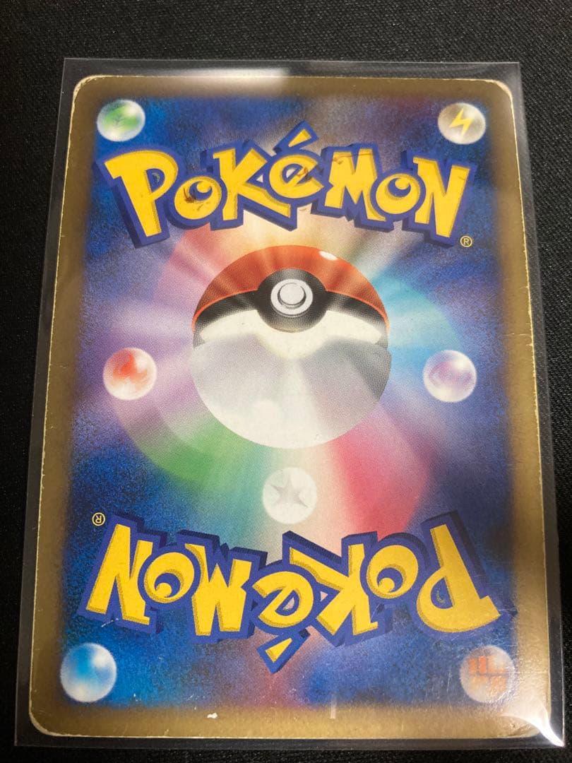 【希少】ポケモンカード　アルセウスLV.100 6枚セット　1EDITION