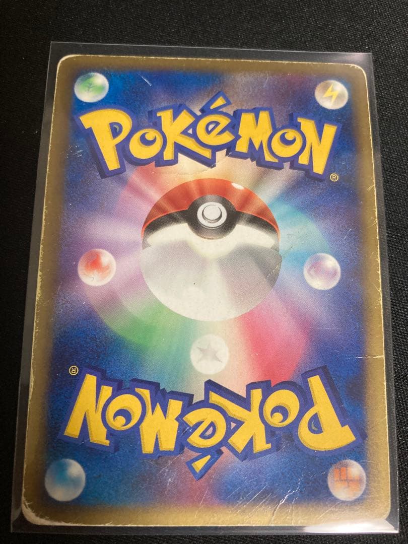 【希少】ポケモンカード　アルセウスLV.100 6枚セット　1EDITION