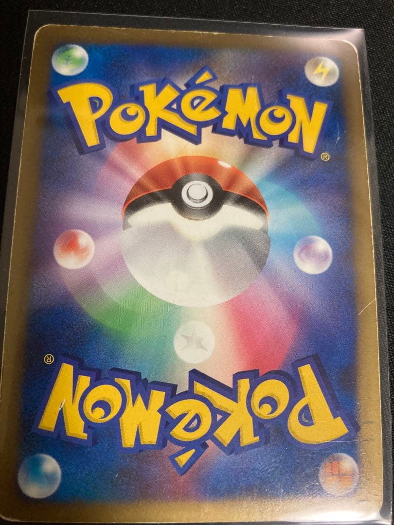 【希少】ポケモンカード　アルセウスLV.100 6枚セット　1EDITION