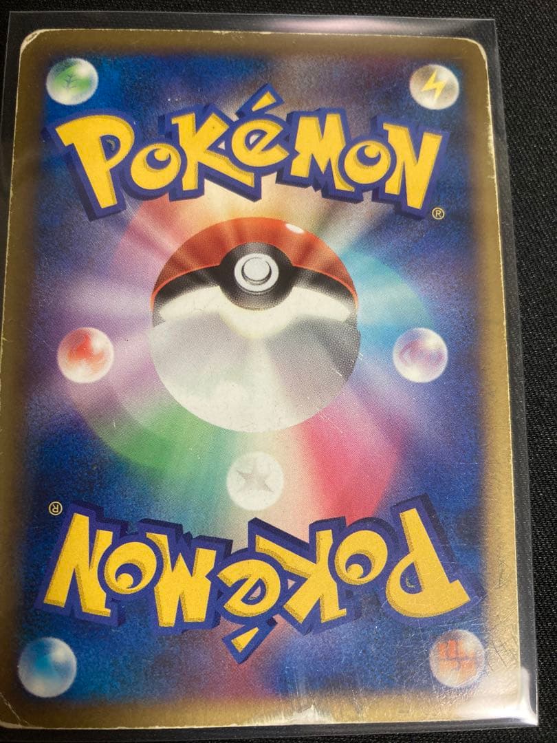 【希少】ポケモンカード　アルセウスLV.100 6枚セット　1EDITION