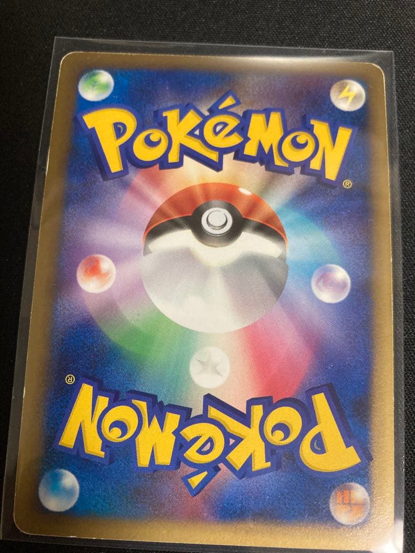 【希少】ポケモンカード　アルセウスLV.100 6枚セット　1EDITION