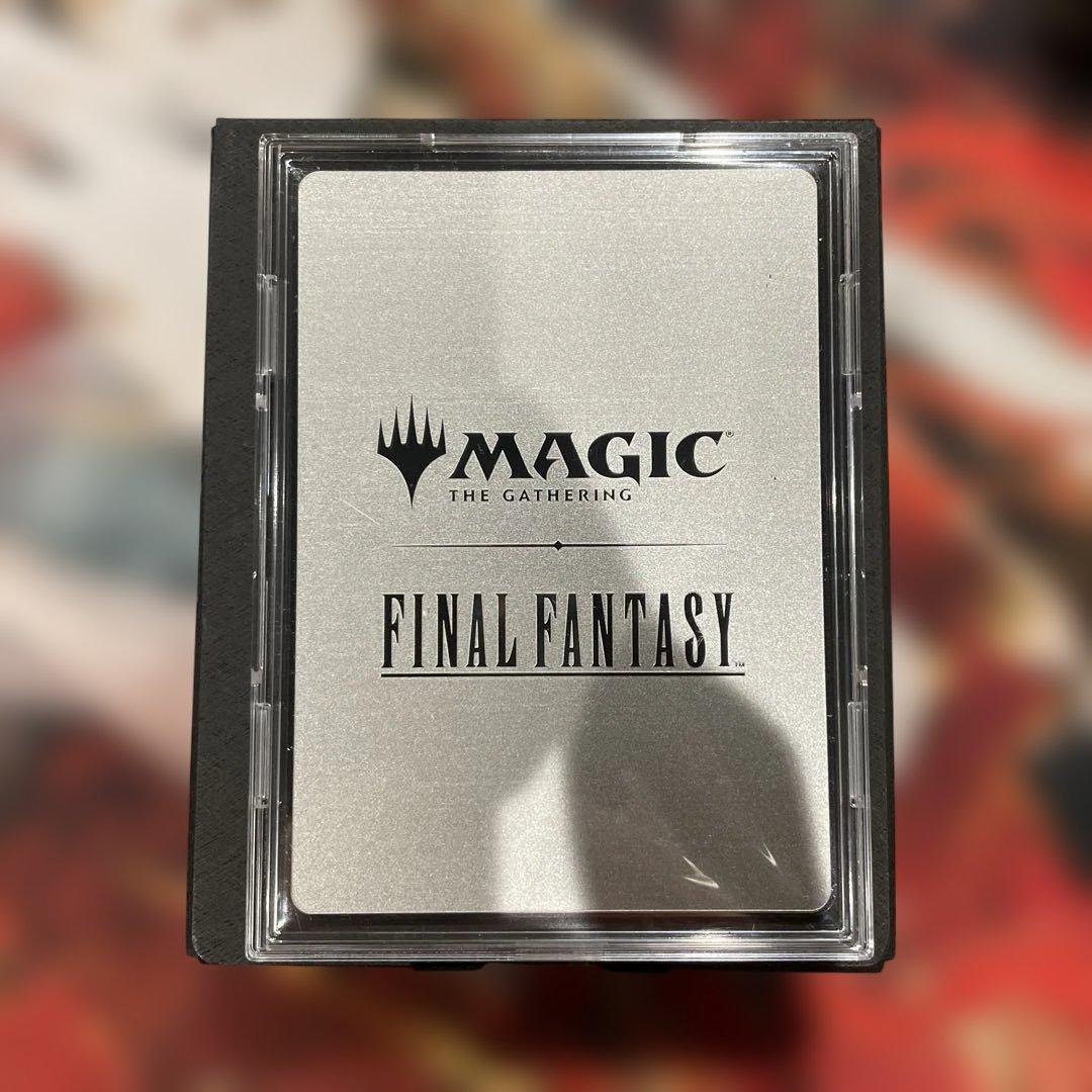 ステンレストークン 宝物② マジック大戦祭 FF MTG