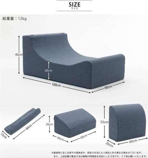 ソファ 座椅子 ローソファー 一人用 コンパクト セルタン