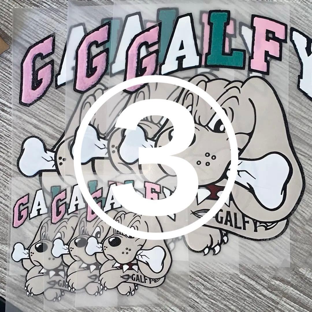 アイロンプリントシート1柄3点セット✖️7柄【単品売り可能】