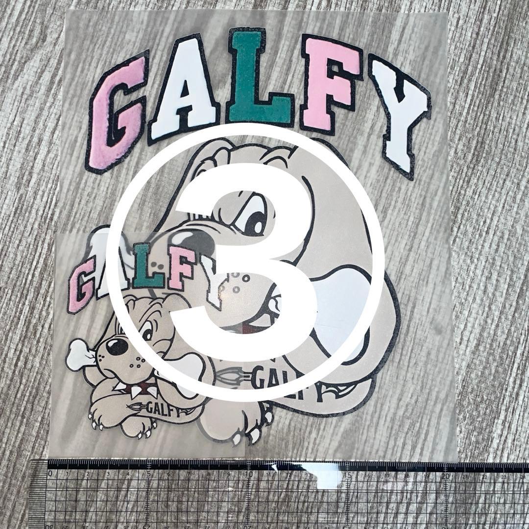 アイロンプリントシート1柄3点セット✖️7柄【単品売り可能】