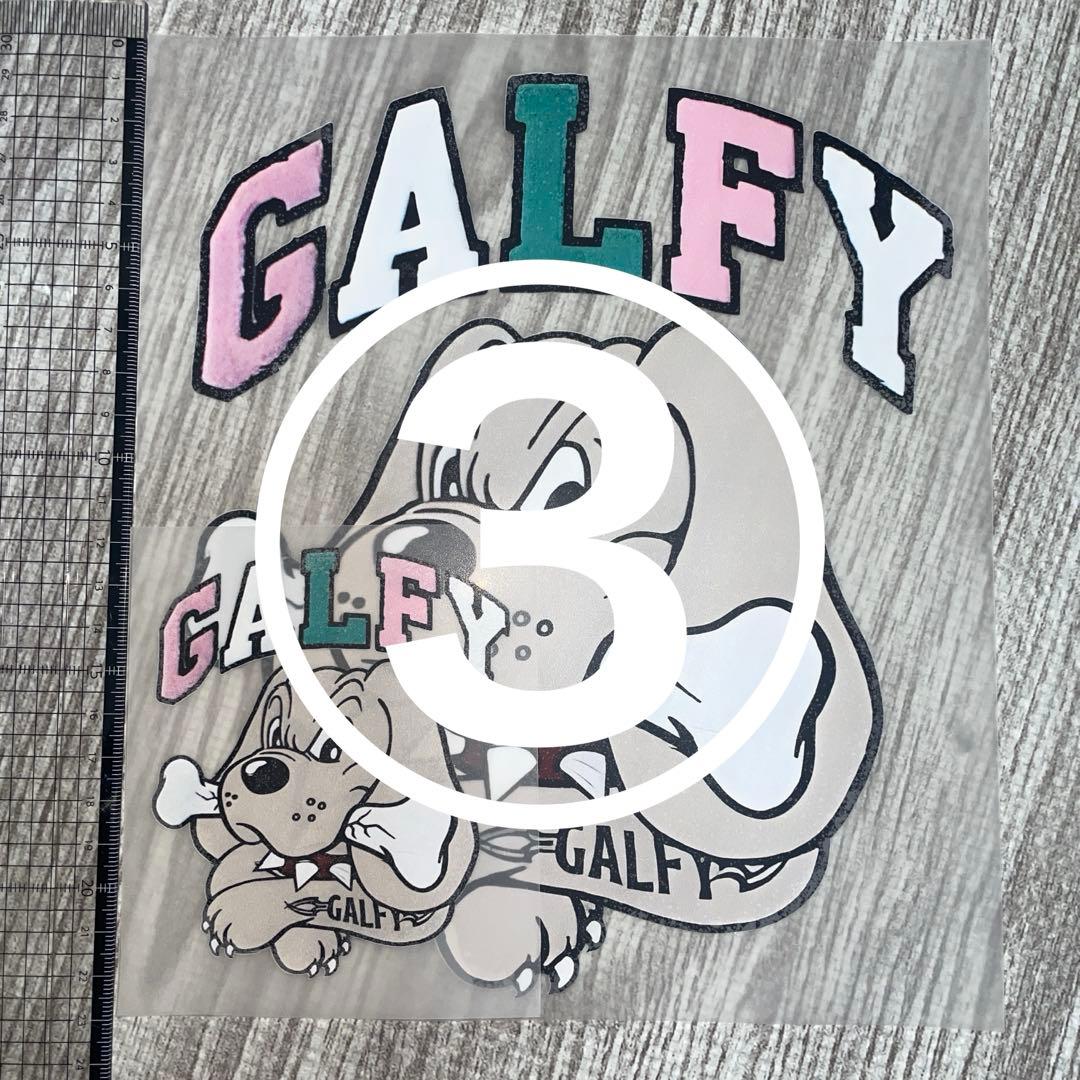 アイロンプリントシート1柄3点セット✖️7柄【単品売り可能】