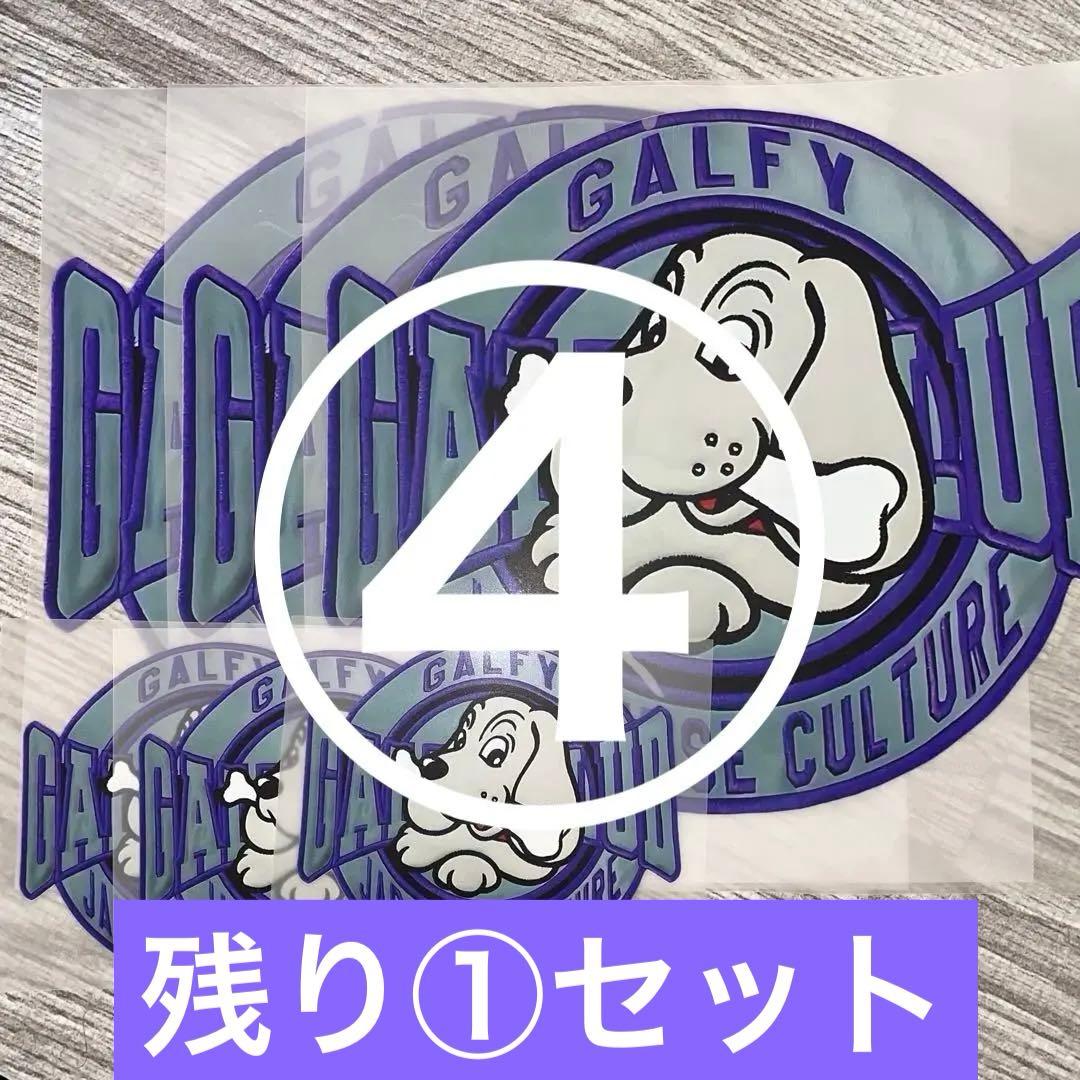 アイロンプリントシート1柄3点セット✖️7柄【単品売り可能】