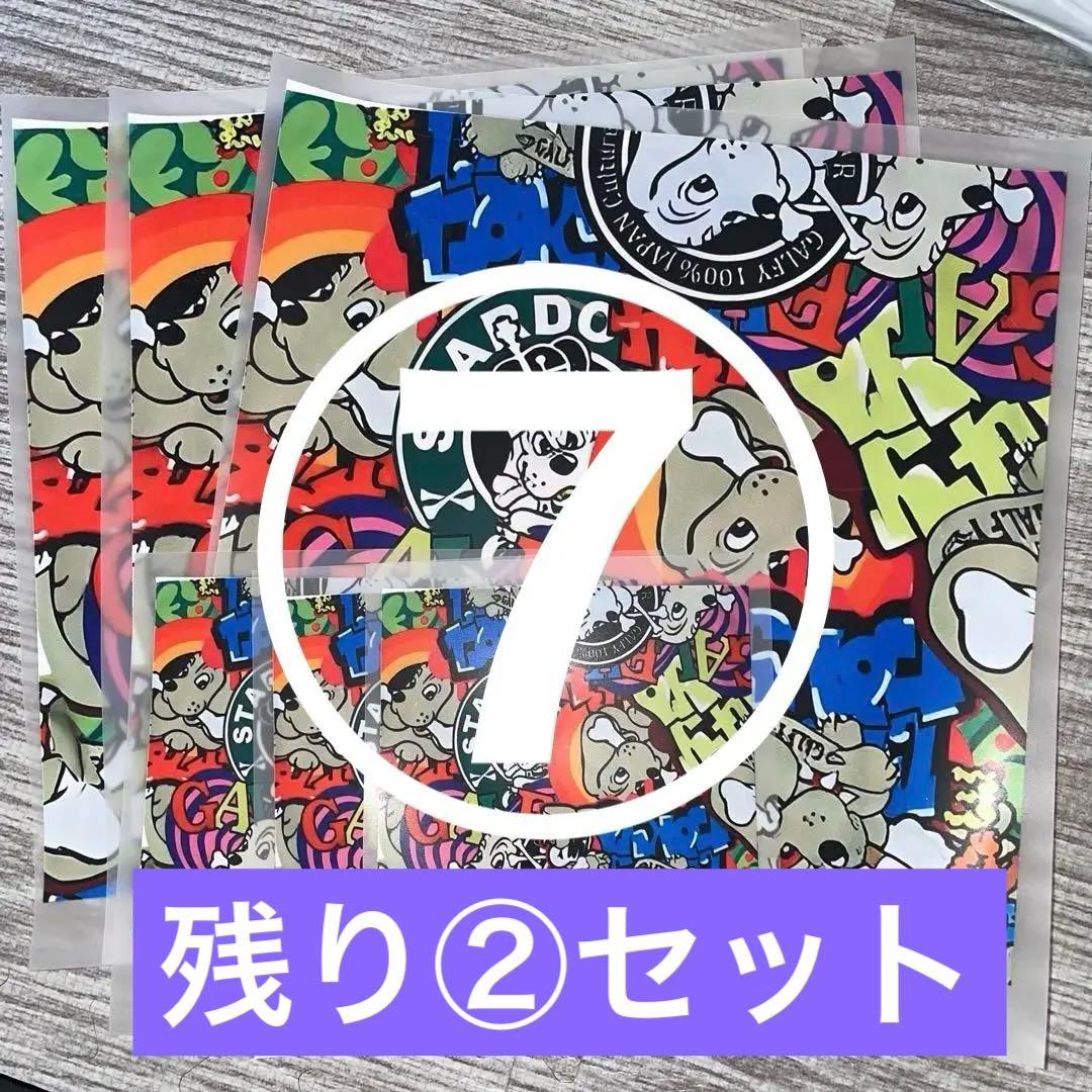 アイロンプリントシート1柄3点セット✖️7柄【単品売り可能】