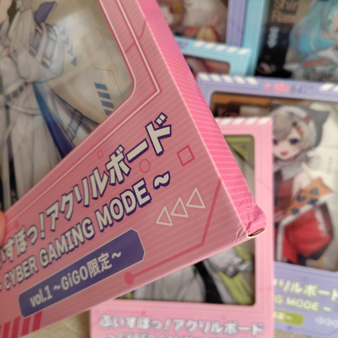 アクリルボード ぶいすぽっ！ VOL.1 GiGO限定 10枚セット