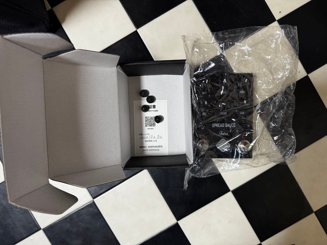 Futra Spread Sauce ギターエフェクター