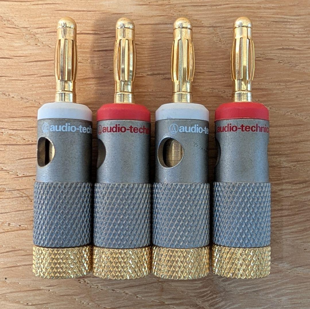 【美品】エムズシステム[M's system]波動スピーカー（MS-1001）