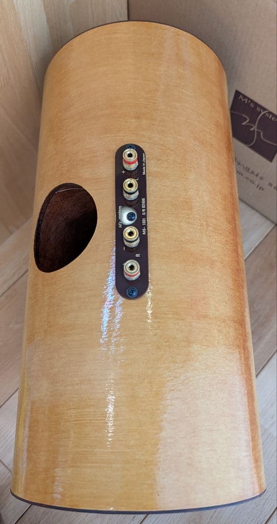 【美品】エムズシステム[M's system]波動スピーカー（MS-1001）