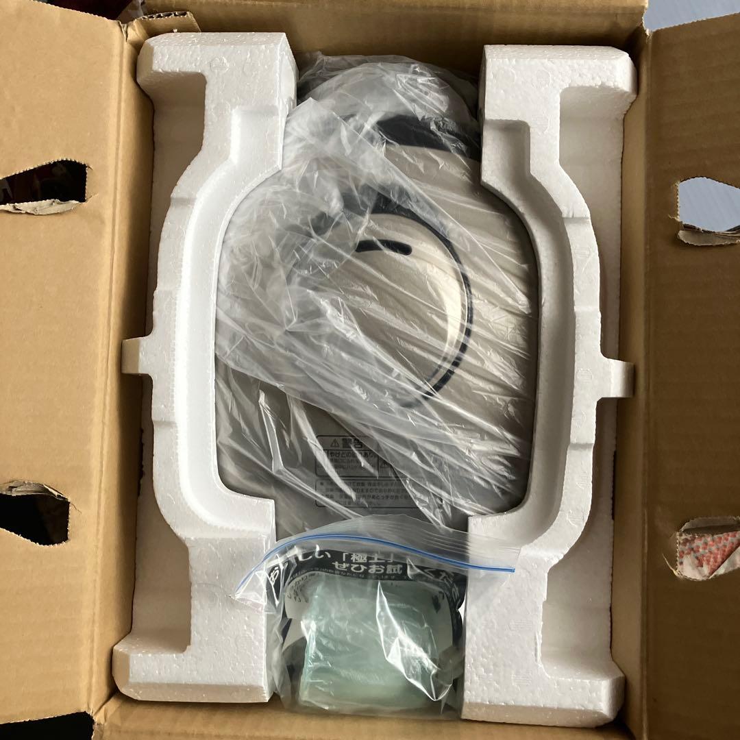 ★HITACHI 極上炊き 黒厚鉄釜 ジャー炊飯器