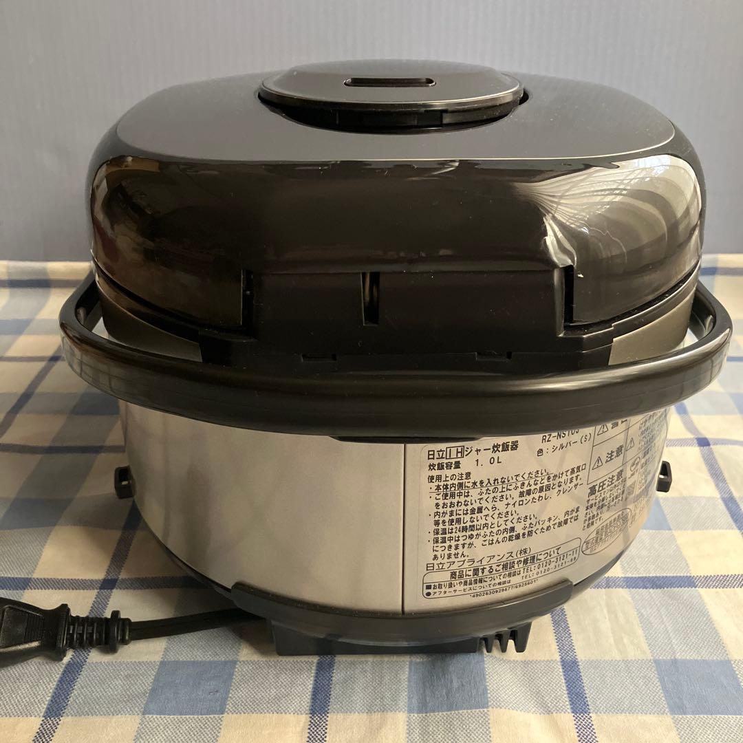 ★HITACHI 極上炊き 黒厚鉄釜 ジャー炊飯器