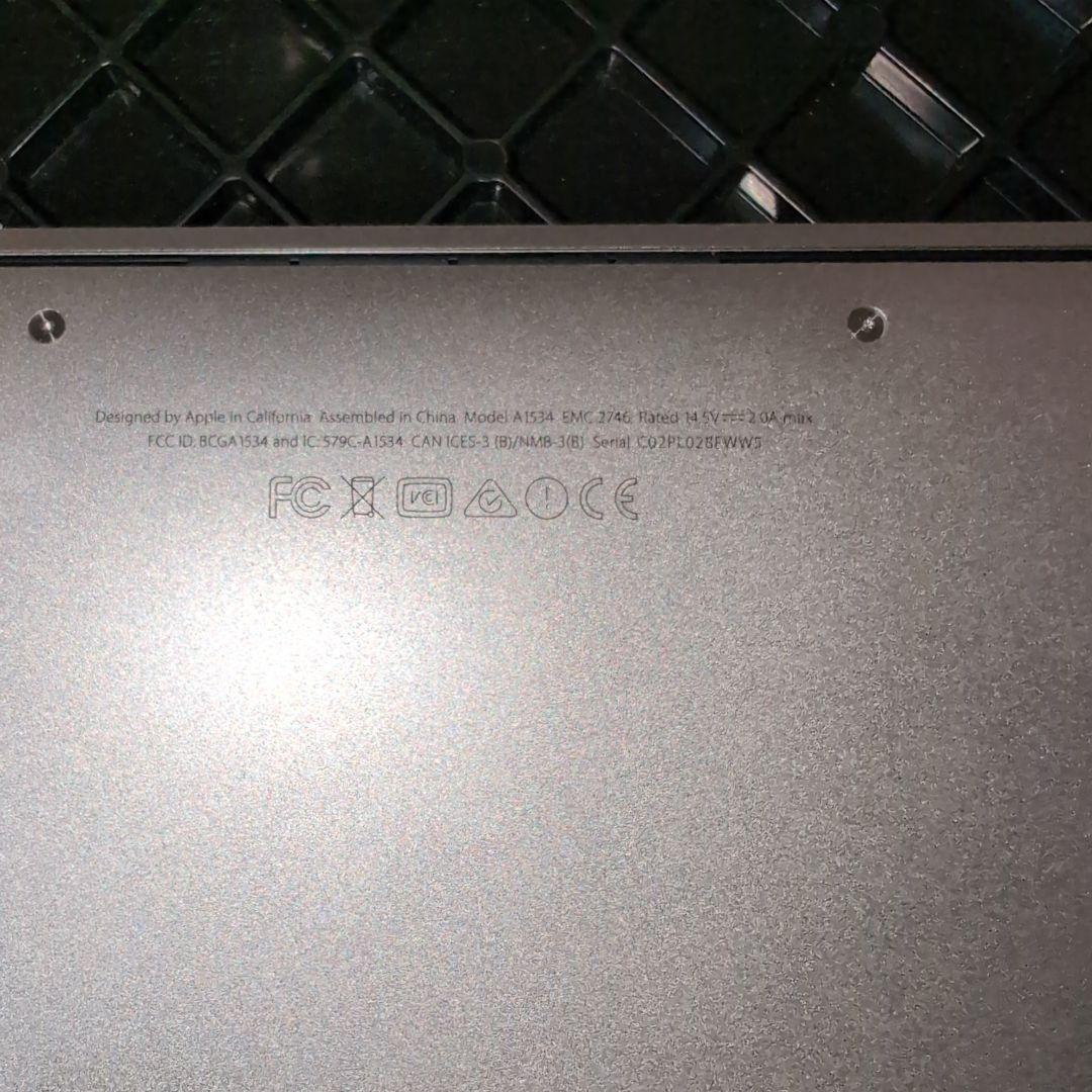 MacBook 12インチ A1534 256GB 2015年