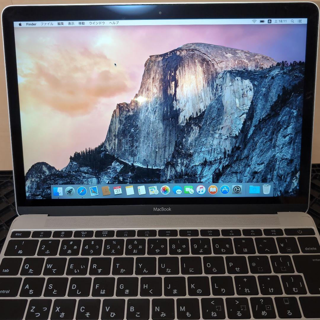 MacBook 12インチ A1534 256GB 2015年