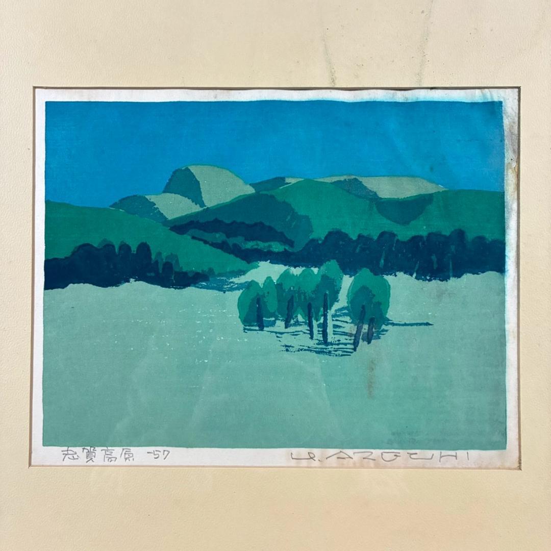 畦地梅太郎「志賀高原」木版画 直筆サイン入 1957年作 山男 山の版画家 長野