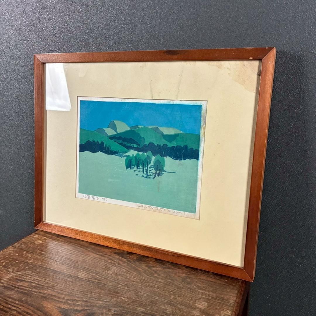 畦地梅太郎「志賀高原」木版画 直筆サイン入 1957年作 山男 山の版画家 長野