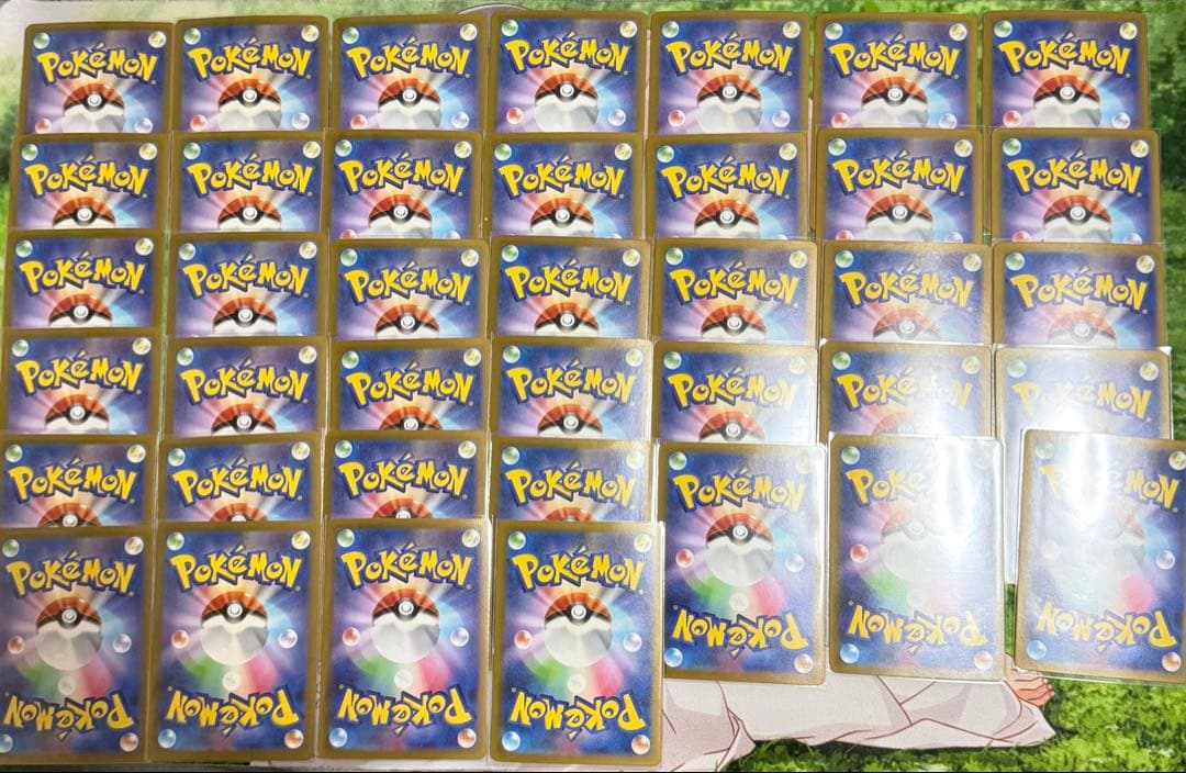 ポケモンカード　ポケカ　AR 39枚　まとめ売り