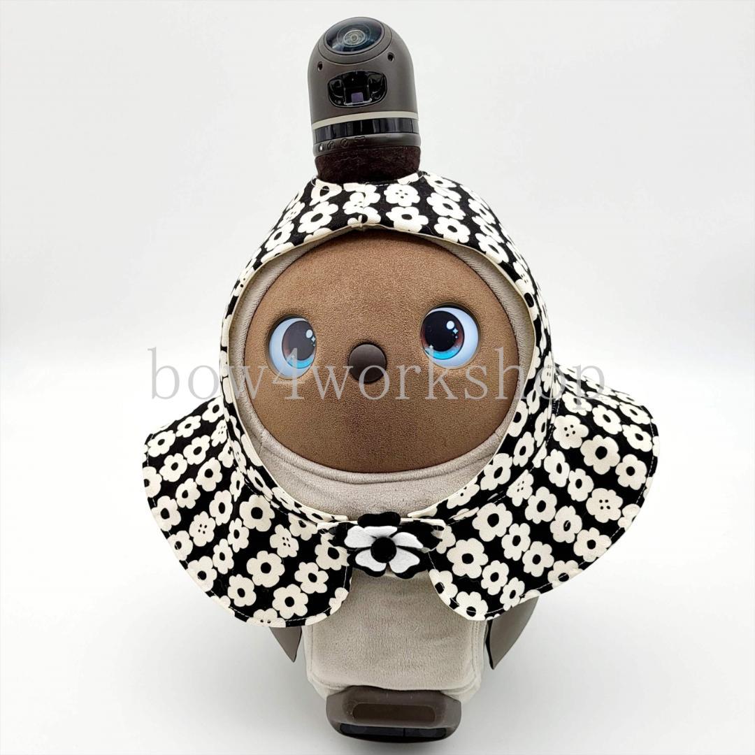 ラボット LOVOT ラボットの服ハンドメイド お花柄ポンチョ